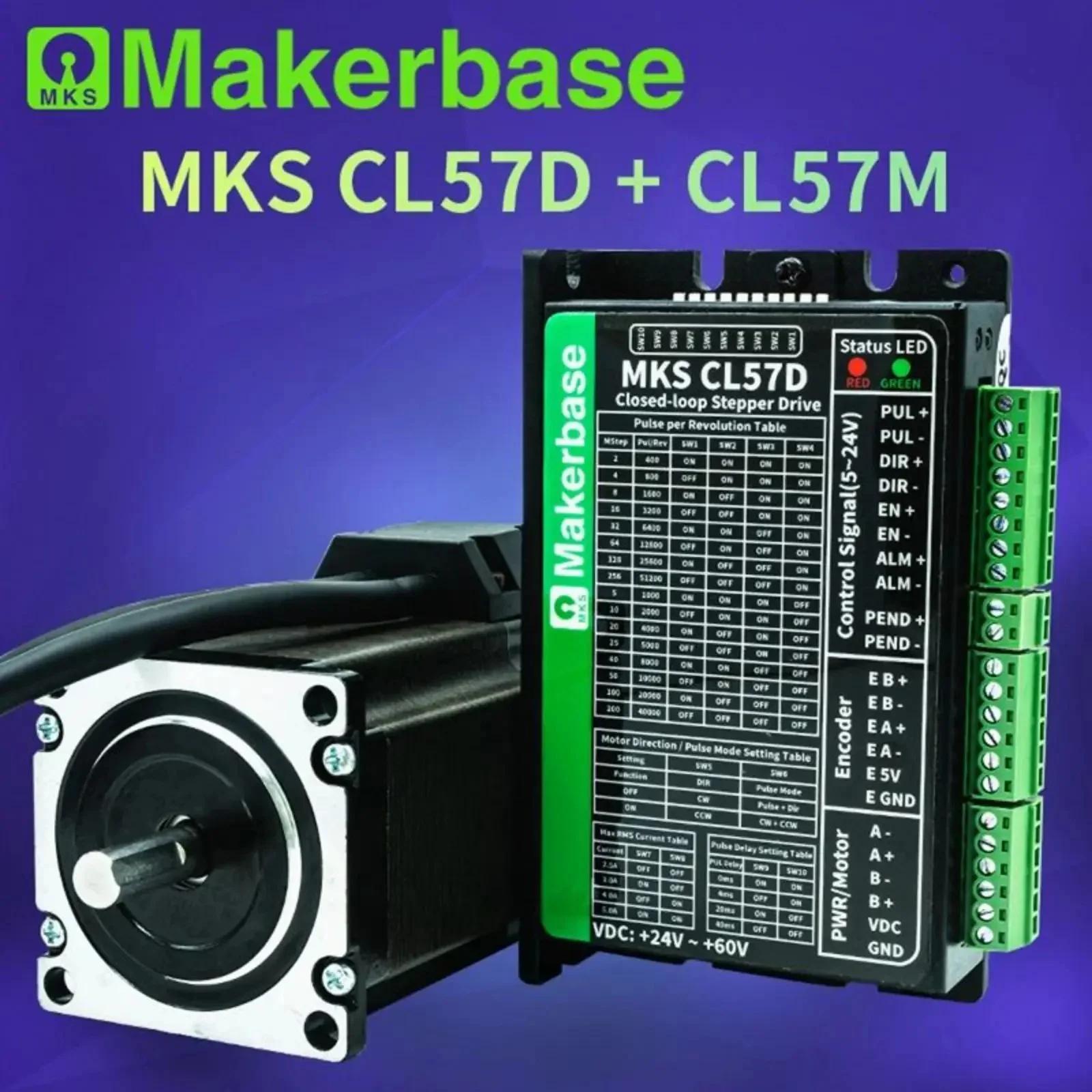 Makerbase MKS CL57D NEMA23    ̹, CNC 3D Ϳ ڴ ,  ũ
